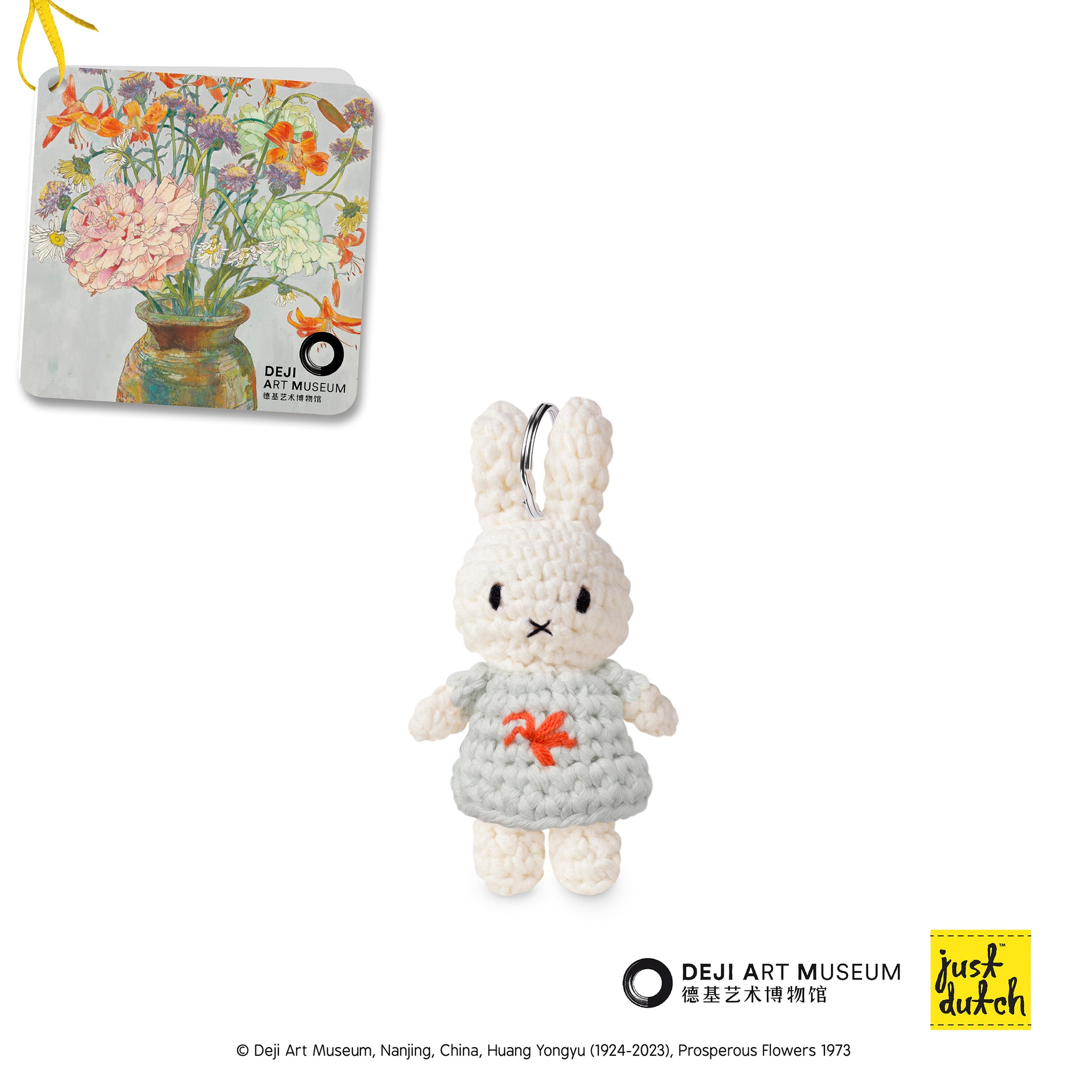 Just Dutch Miffy Keychain – Just Dutch US Official Site